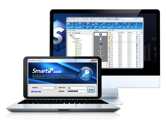 Smart-IP Información Relevante